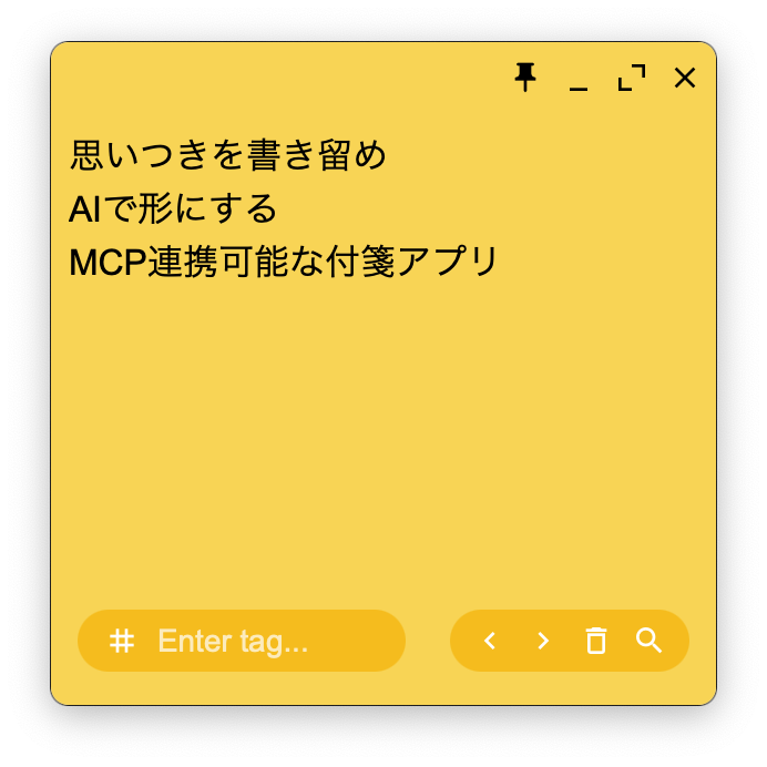 TieBase